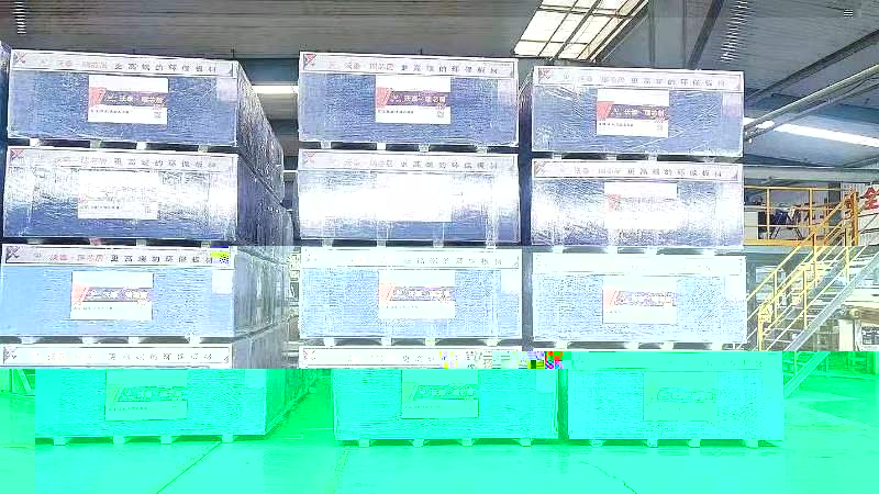 沃泰.瑞芯居高端石膏闆品牌